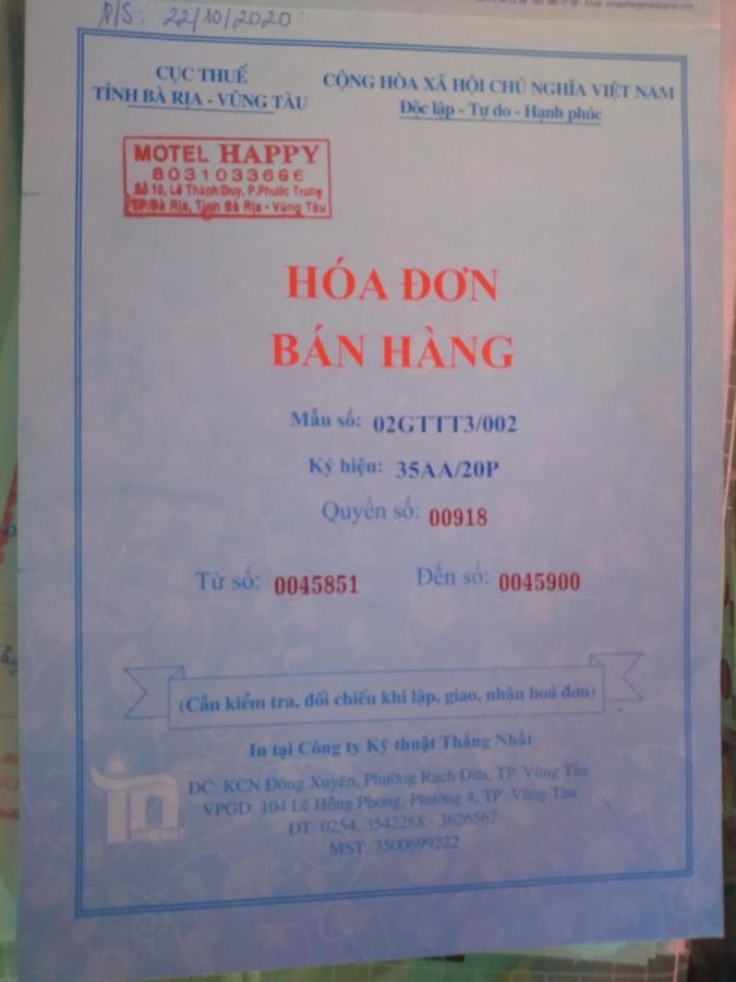 Motel Happy バリア エクステリア 写真